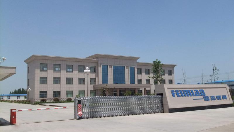 Verified China supplier - Xiamen Feimiao Industry And Trade Co., Ltd.