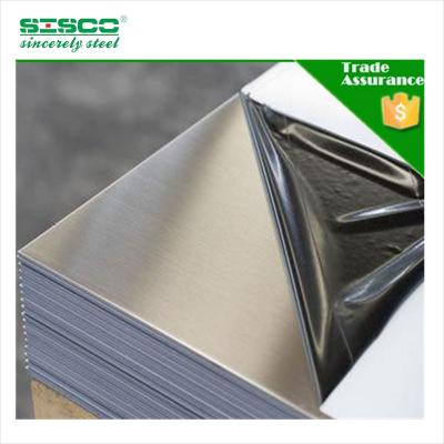 China Construction Building 316L Thin 1mm 304 2b Polished Finish 14 Gauge SS 4x8 Stainless Steel Sheet Stainless Steel Sheet for sale