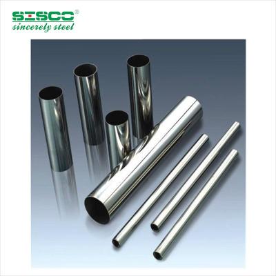 China Construction SS 304 Square Stainless Steel Pipe For Making Door Handle for sale