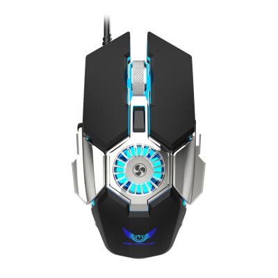 China Other refrigeration fan mouse wired competitive macro game computer mouse programmingRGBLuminous for sale