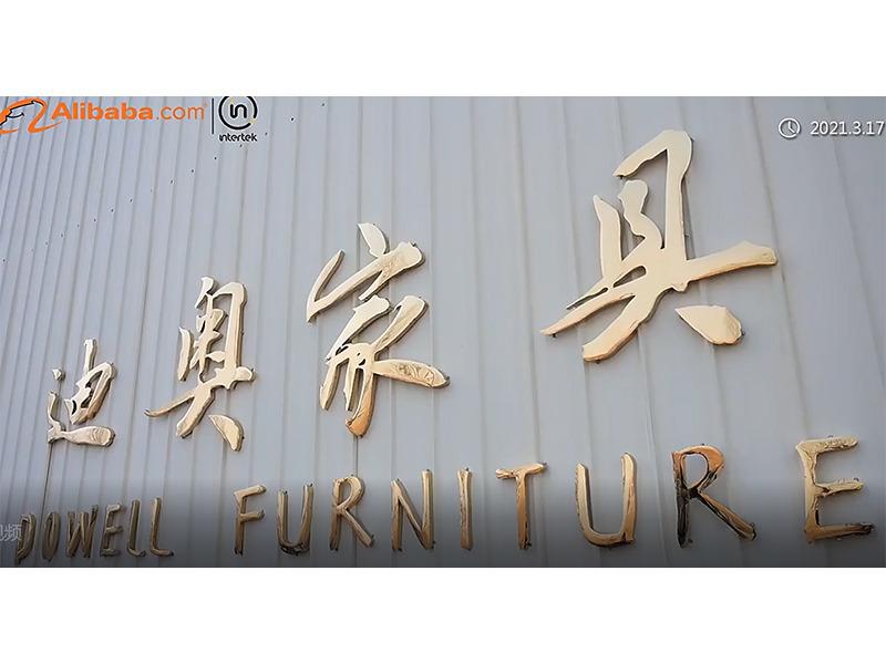 Verified China supplier - Bazhou Dowell Furniture Co., Ltd.