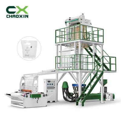 China Film CX-55-900 High speed China manufacturer CE standard Environmental protection plastic film blowing machine for sale