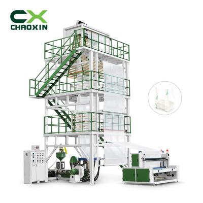 China Film CX-B60-1300 Hot selling in Indonesia High Quality High Speed single layer 1200mm agricultural film blowing machine 75 for sale