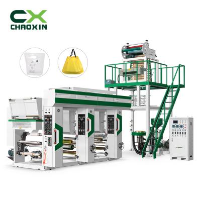 China Film CX-B50-700 CE standard Hot selling in Russia printing machine without shaft and biodegradable film machine extruder for sale