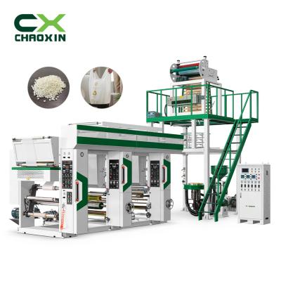 China Film CX-B55-900 pe film making machine t die ldpe extruder biodegradable pla pbat film production machine extrusion blow film machine for sale