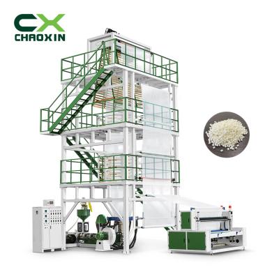 China Film CX-B65-1300 blown film extruder 15 kw Garbage Bag Biodegradable HDPE Roll Double Lines PBAT Film Blowing Machine Extruder Set for sale