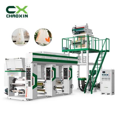 China Film CX-B50-700 width 6m pe flim blowing machine biodegradable pe flim blowing machine blow film extrusion machine for sale