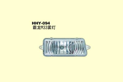 China Fog lamp of Delong HHY094 for sale