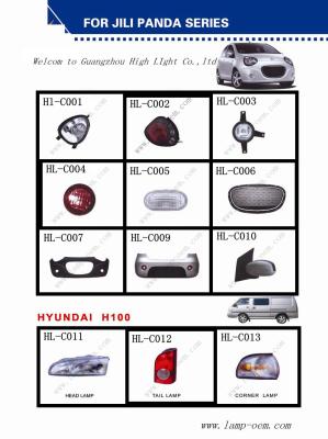 China Suibtale for Hyundai Series for sale