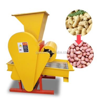 China High efficiency peanut sheller/peeling/removal/shelling machine small australia hazel peanut sheller shelling machine for sale