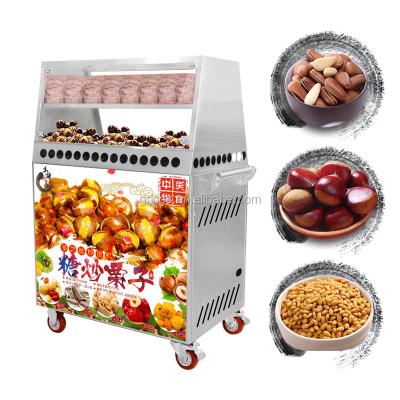 China high quality commercial vegetable processing plant peanut roasting machine factory price for sale