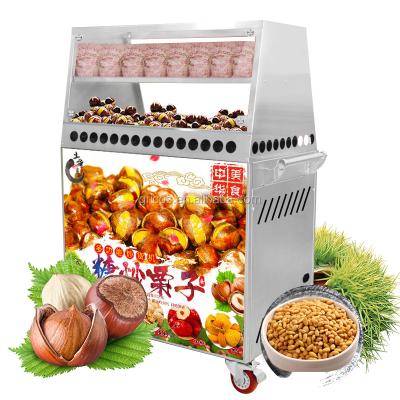 China Commercial Coated Vegetable Processing Plant Small Scale Almond Peanut Roasting Machine for sale