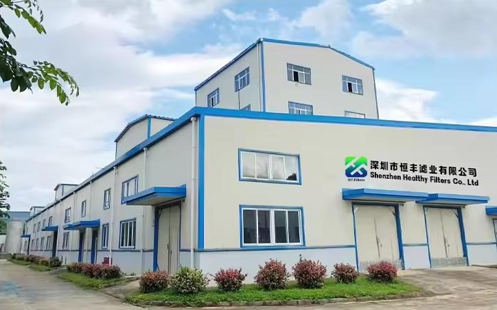 Verifizierter China-Lieferant - Shenzhen Healthy Filters Co.,LTD