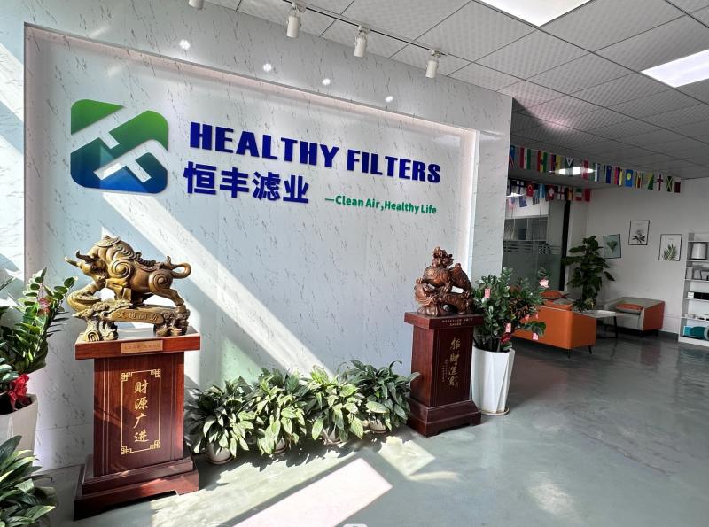 검증된 중국 공급업체 - Shenzhen Healthy Filters Co.,LTD