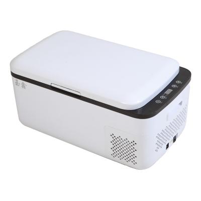 China Low Battery Protection 12v Mini Portable Fridge Car Fridge Cooler 20L Freezer For ICE for sale