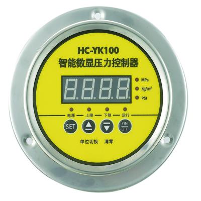 China HC-YK101-ZT Double Relay Output Signal HC-YK101-ZT Digital Pressure Switch for sale