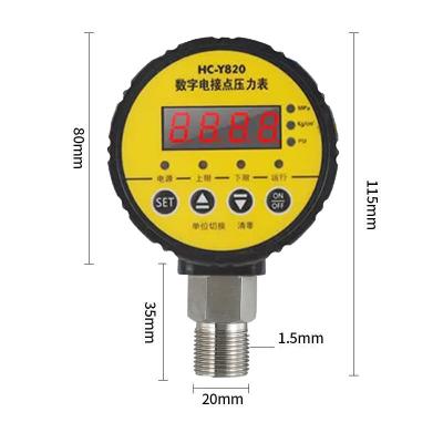 China HC-Y820-8 air-gas pressure control switch with good price HC-Y820 for sale