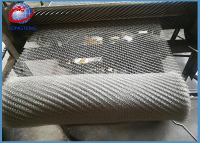 China Flat / Corrugated Type Knitted Woven Wire Mesh Filter For Cleaning Machines / Kitchens for sale