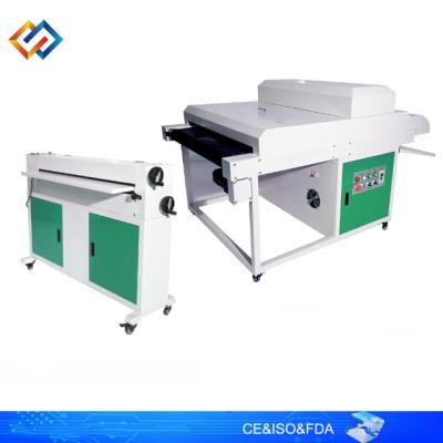 China Small 220V UV Coater Machine 24 inches UV Varnish Coating Machine for sale