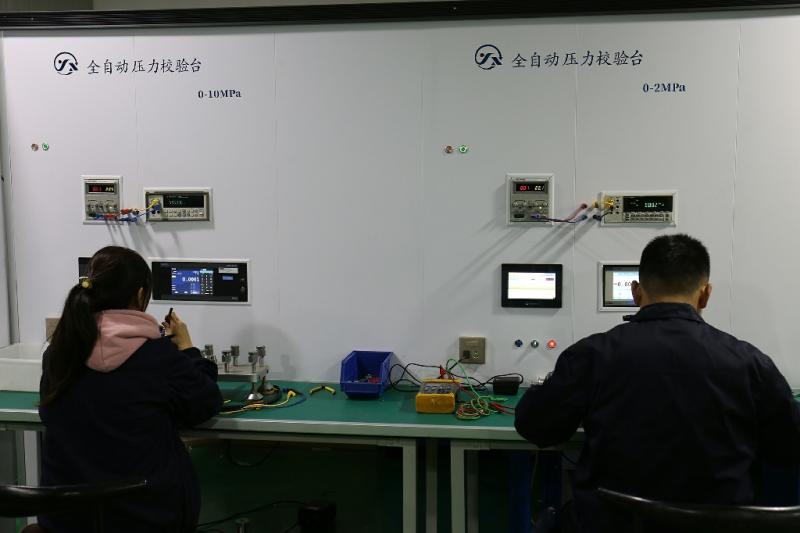 Geverifieerde leverancier in China: - Star Sensor Manufacturing Co., Ltd