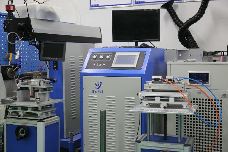 Geverifieerde leverancier in China: - Star Sensor Manufacturing Co., Ltd