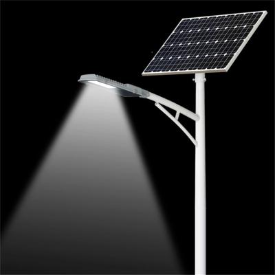 China More Unique Street Light High Brightness Street Light Led Solar for sale