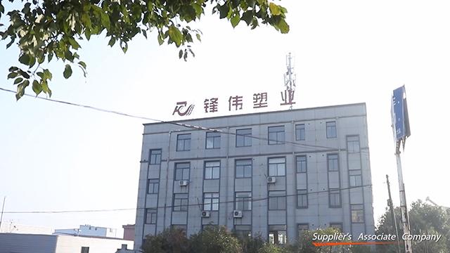 Verified China supplier - Dongguan Yiwei Plastic Company Ltd.