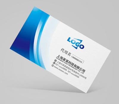 China paper & Custom PVC Cardboard Business Cards Plastic Cards Printing For Business for sale