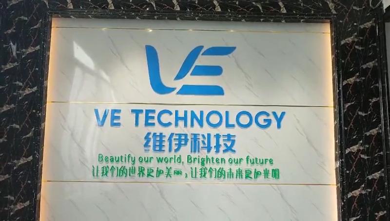 Verified China supplier - Guangzhou Weiyi Technology Co., Ltd.