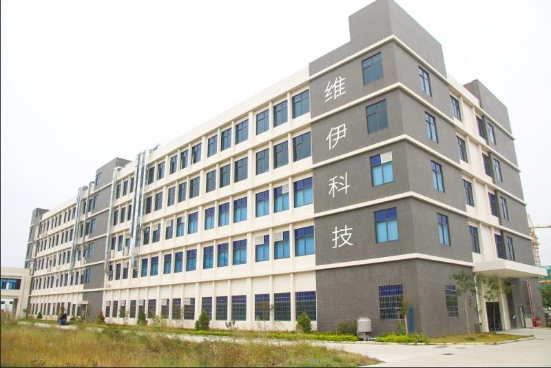 Verified China supplier - Guangzhou Weiyi Technology Co., Ltd.