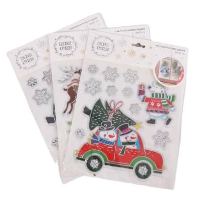 China Decorative Self Adhesive PVC Christmas Window Stickers For Stained Glass for sale