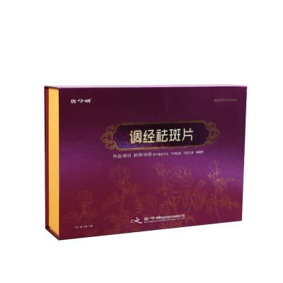 China Recycled Materials Cardboard Gift Paper Box Book Shape Gift Packaging Hard Magnetic Narrow Paper Box for sale