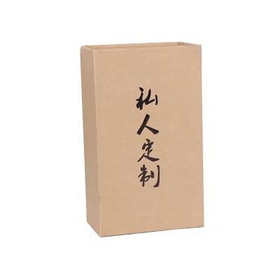 China Recycled Recyclable Eco - Friendly Printed With Your Own Logo Brown Kraft Paper Gift Cardboard Boxes Paper Boxes for sale