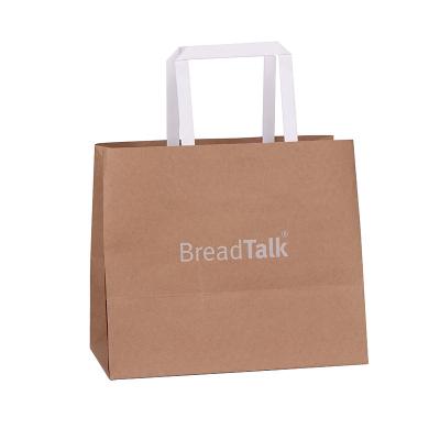 China Recycled Materials Simple LOGO Printed Square Bottom Kraft Food Grade Paper Bags for sale