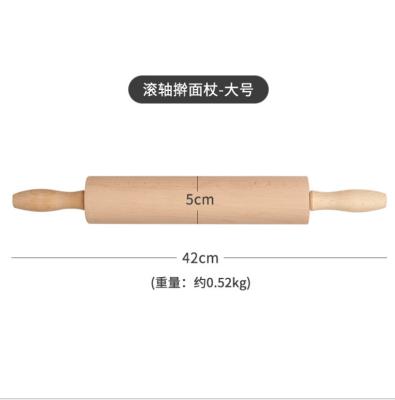 China Sustainable Large Wooden Pins For Baking Natural Beech Wood Dough Roller For Bread Pastry Pizza Fondant for sale