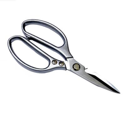 China Can Be Customized Kitchen Shears Meat Scissors Meat Scissors Meat Scissors Dishwasher Safe Cooking Multipurpose Stainless Steel Food Sharp Serving Shears for sale