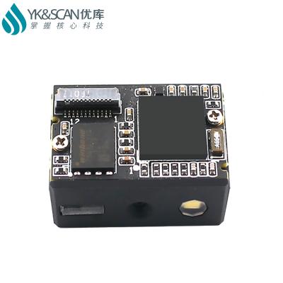 China High Quality 2D Access Control OEM Small Engine Barcode Scanner Engine Module CMOS Scan Engine E3000Y for sale