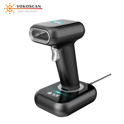 China Supermarket Store Inventory Wireless Hospital WHS-26 2D QR Barcode Scanner With Cradle For Supermarket Retail Logistic Warehouse Agresive Representation for sale