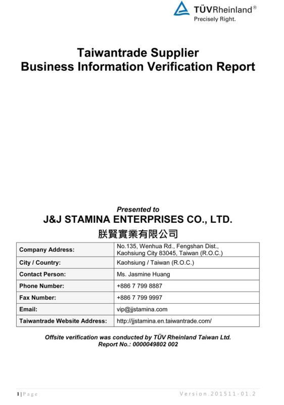 Verified China supplier - J&J STAMINA ENTERPRISES CO., LTD.