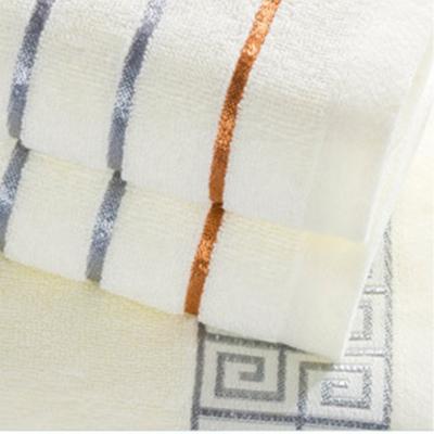 China Cheap Price Child Safe Towel Set, Luxury Soft Lint Free 100% Cotton Box Gift Towels for sale