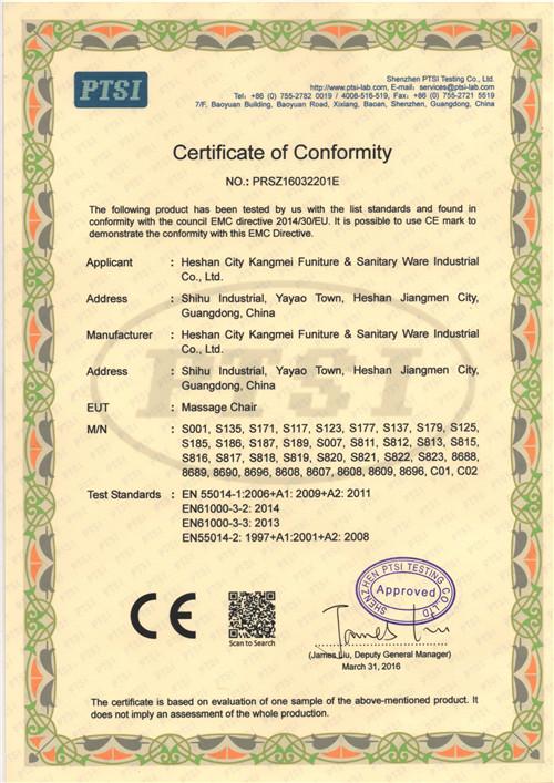 CE - Heshan City Kangmei Health Technology Co., Ltd.