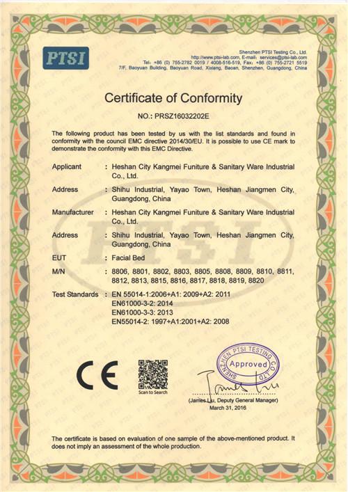 CE - Heshan City Kangmei Health Technology Co., Ltd.