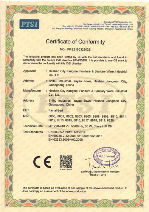 CE - Heshan City Kangmei Health Technology Co., Ltd.