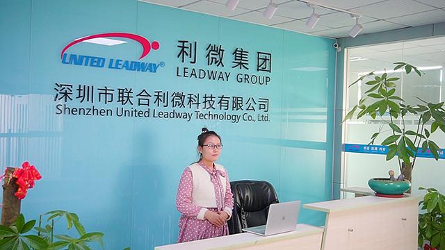 Verified China supplier - Shenzhen United Leadway Technology Co., Ltd.