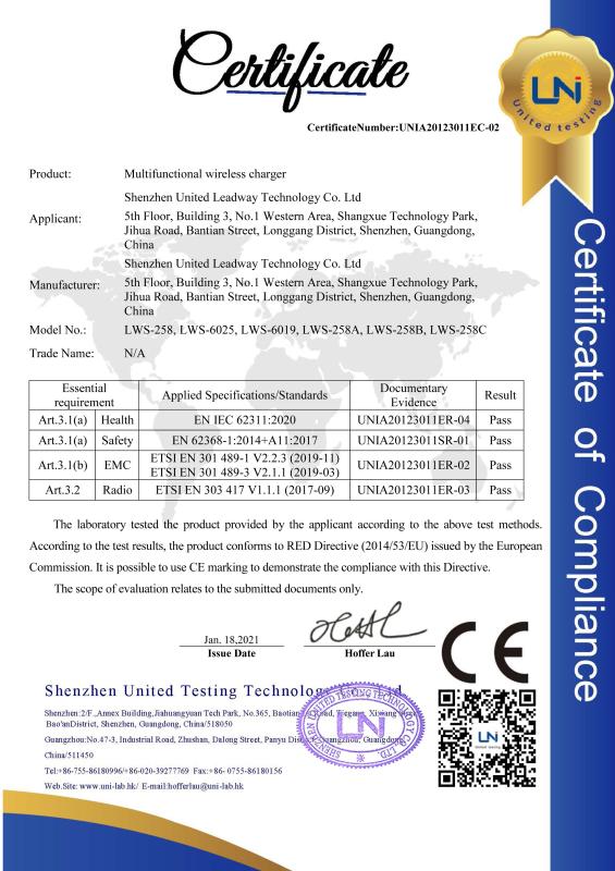 CE - Shenzhen United Leadway Technology Co., Ltd.