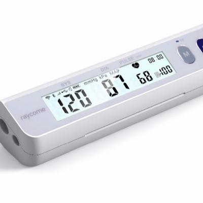 China ABS Blood Pressure Monitor with Easy to Read Digital Display - One Touch Operation Ideal for Adults for sale