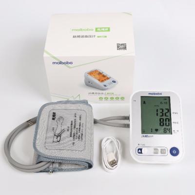 China 2019 Smart Full Automatic Digital Arm Blood Pressure Monitor For Family RBP-9805 for sale