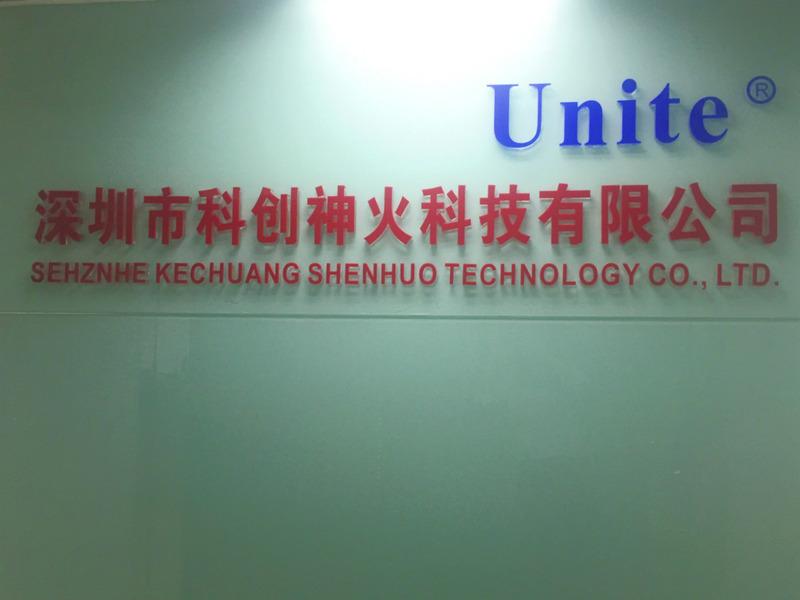 Verified China supplier - Shenzhen Kechuang Shenhuo Technology Co., Ltd.