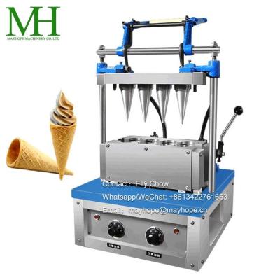 China Snack Factory Ice Cream Cone Machine Cookies Food Packing Machine for sale