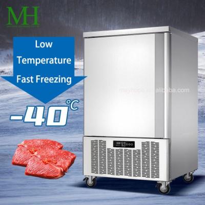 China Food Quick Freezing Ultra Low Temperature Super Fast Cooling Blow Freezer 1000 Liters for sale